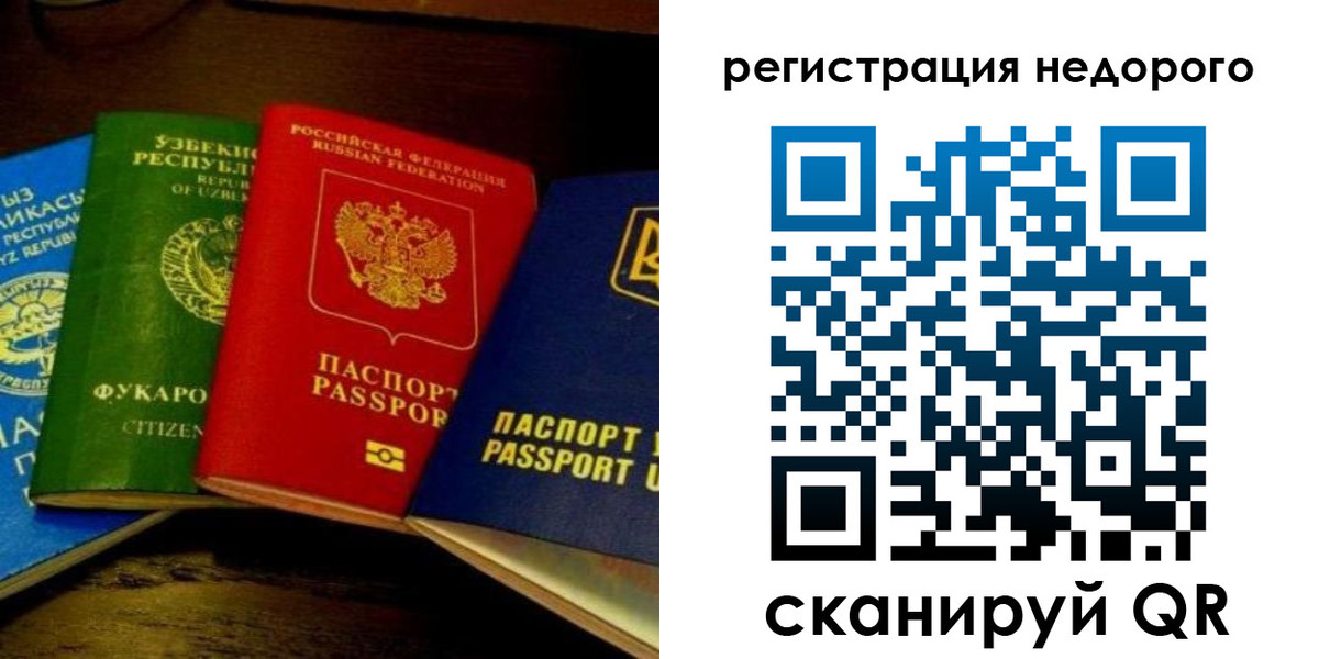форма 3 в Краснокамске